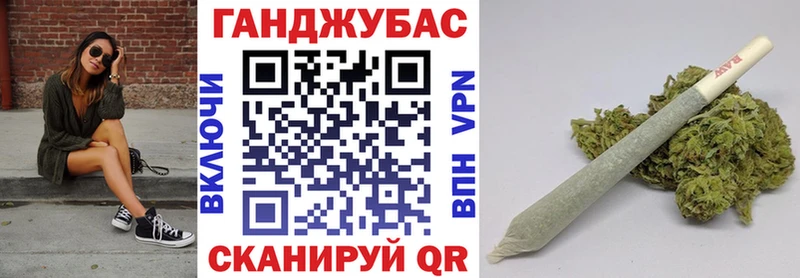 ГАШ Мытищи
