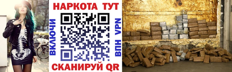 Где купить наркоту Мытищи Метадон  МЕФ  Бошки Шишки  COCAIN 