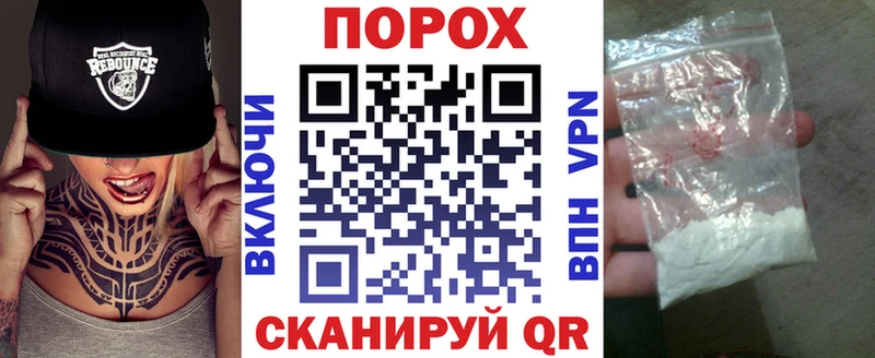 ссылка на мегу   Мытищи  АМФЕТАМИН Розовый 