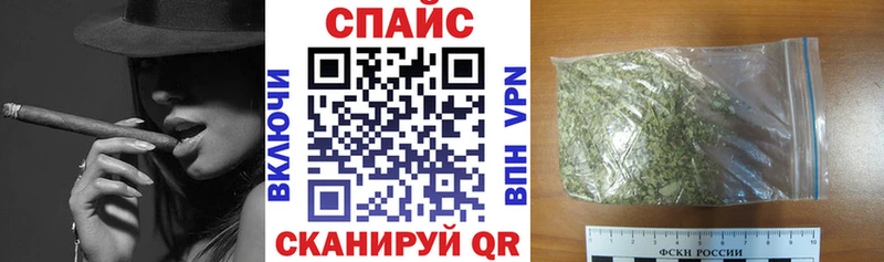где можно купить   Мытищи  БУТИРАТ 99% 