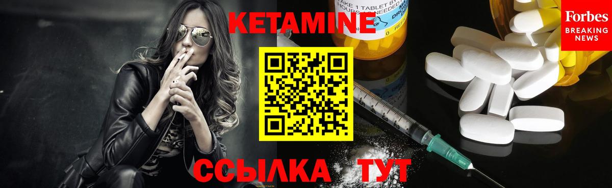 ГАШИШ Мытищи