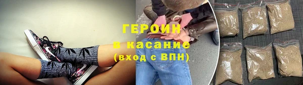 apvp Армянск