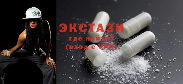 скорость Алексеевка