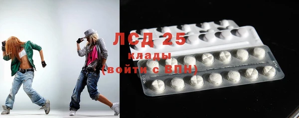 амфетамин Усинск