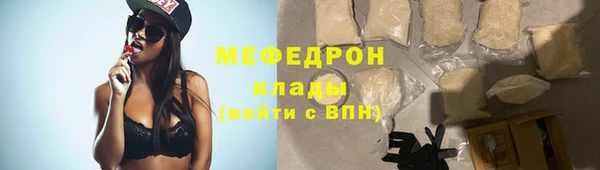 apvp Армянск