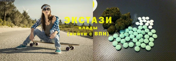 а пвп мука Аркадак
