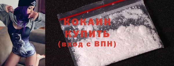а пвп мука Аркадак
