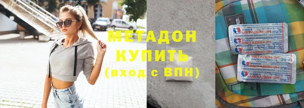 а пвп мука Аркадак