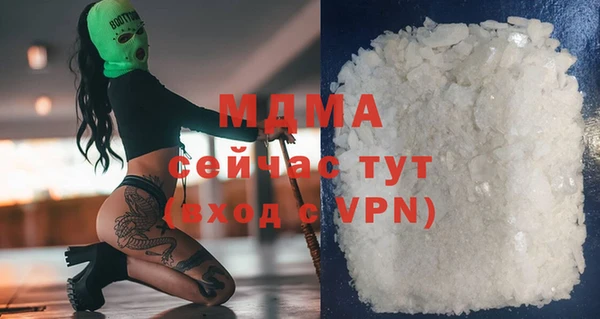 а пвп мука Аркадак