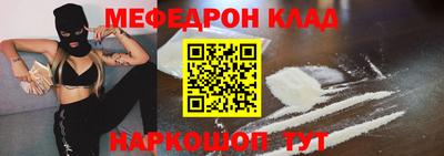 кокаин VHQ Коммунар