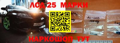 кокаин VHQ Коммунар