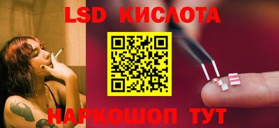 мяу мяу мука Комсомольск-на-Амуре