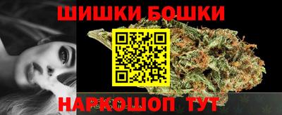 mdma Ангарск