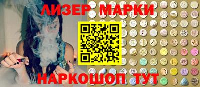 кокаин VHQ Коммунар