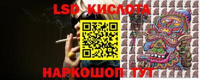 кокаин VHQ Коммунар
