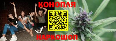 мяу мяу мука Комсомольск-на-Амуре