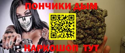 кокаин VHQ Коммунар