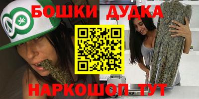 кокаин VHQ Коммунар