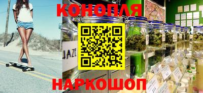 мяу мяу мука Комсомольск-на-Амуре