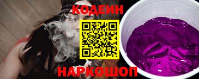 кокаин VHQ Коммунар