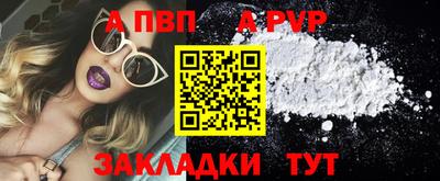 кокаин VHQ Коммунар