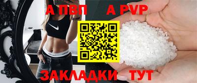 кокаин VHQ Коммунар