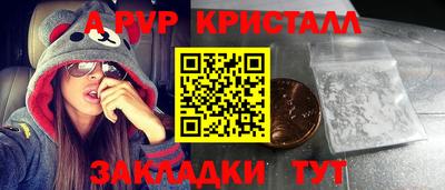 кокаин VHQ Коммунар