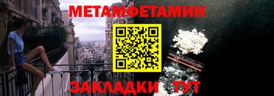 кокаин VHQ Коммунар