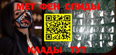прущие грибы Конаково