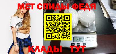 прущие грибы Конаково