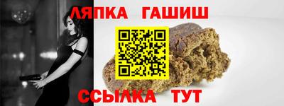 кокаин VHQ Коммунар