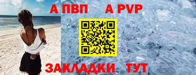 прущие грибы Конаково