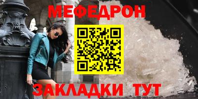 прущие грибы Конаково