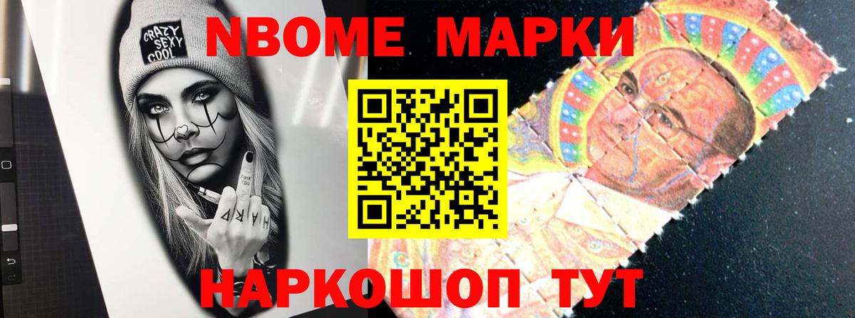 ЛСД экстази  Вход с VPN  Лсд 25 экстази ecstasy  Мытищи  ЛСД экстази кислота 